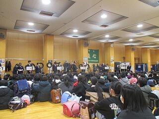 小手指中学校体験授業です。